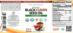 Label for Organic Black Cumin Seed Oil