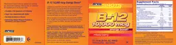 Label for B-12 10,000 mcg Energy Boost Mixed Berry