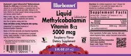 Label for Liquid CellularActive Methylcobalamin Vitamin B12 5000 mcg Raspberry Flavor