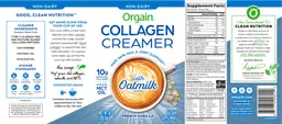 Collagen Creamer French Vanilla Flavored
