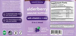 Label for Elderberry Immune Support