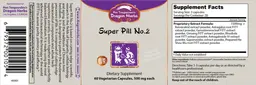 Label for Super Pill No.2