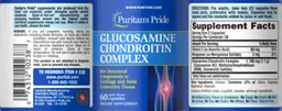 Label for Glucosamine Chondroitin Complex