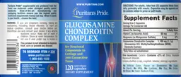 Label for Glucosamine Chondroitin Complex