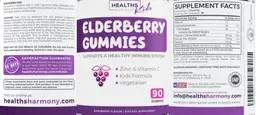 Label for Elderberry Gummies Raspberry Flavor