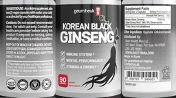 Label for Korean Black Ginseng