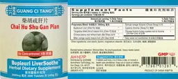 Label for Chai Hu Shu Gan Pian Bupleuri LiverSoothe 200 mg