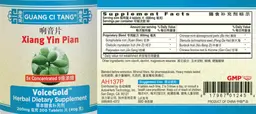 Label for Xiang Yin Pian VoiceGold 200 mg