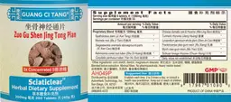 Label for Zuo Gu Shen Jing Tong Pian Sciaticlear 200 mg
