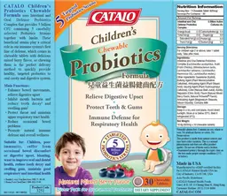 Label for Children's Chewable Probiotics Formula 5 Billion CFU Natural Mixed Berry Flavor