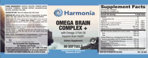 Omega Brain Complex +