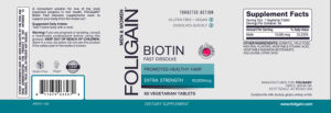 Biotin 10,000 mcg Cherry Flavored