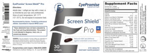 Screen Shield Pro
