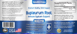 Bupleurum Root 900 mg