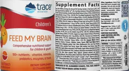 Label for Children's Feed My Brain Fruit Punch Flavor