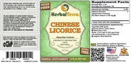 Label for Chinese Licorice Sugar Free Alcohol Free