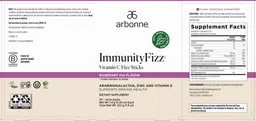 Label for ImmunityFizz Rosemary Fig Flavor