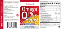 Label for Omega Q Plus Ultra