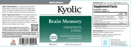 Label for Kyolic Brain Memory