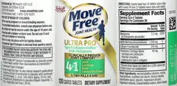 Label for Ultra Pro 4 in 1
