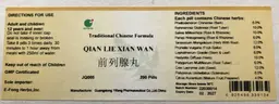 Label for Qian Lie Xian Wan
