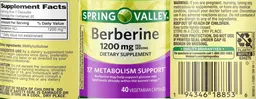 Label for Berberine 1200 mg
