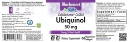 Label for CellularActive CoQ10 Ubiquinol 50 mg