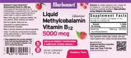 Label for Liquid CellularActive Methylcobalamin Vitamin B12 5000 mcg Raspberry Flavor