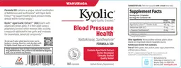 Label for Kyolic Nattokinase, Suntheanine Formula 109