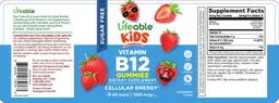 Label for Vitamin B12 Gummies Strawberry Flavor