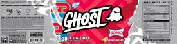 Label for Legend Sonic Cherry Limeade