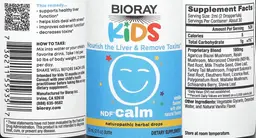 Label for NDF Calm Vanilla