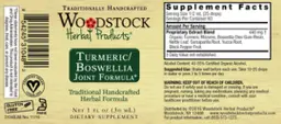 Label for Turmeric/Boswellia Joint Formula