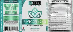 Label for Supergreens Max Raspberry Natural Flavor