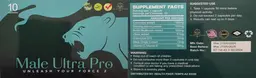 Label for Male Ultra Pro