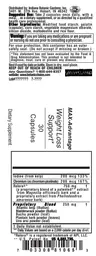Label for MAX-Advantage