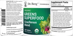 Label for Organic Greens Superfood Cruciferous Blend
