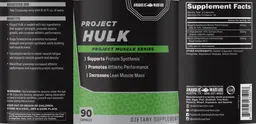 Label for Project Hulk