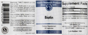 Biotin