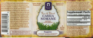 Cassia Nomame