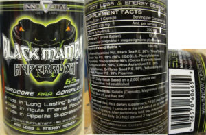 Black Mamba Hyperbrush