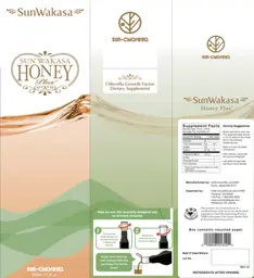 Label for Sun Wakasa Honey Plus