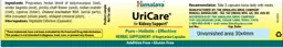 Label for UriCare