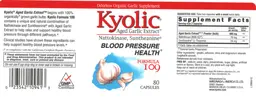 Label for Kyolic Nattokinase, Suntheanine