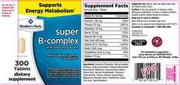 Label for Super B-Complex With 1000 mcg Biotin