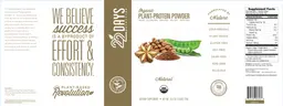 Label for Organic Plant-Protein Powder Natural
