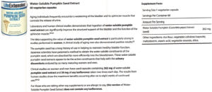 Water-Soluble Pumpkin Seed Extract