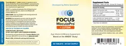 Label for Focus MaculaPro + Lutein