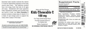 Kids Chewable C 100 mg Sweet Orange Flav
