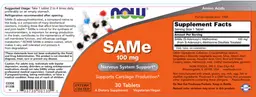SAMe 100 mg